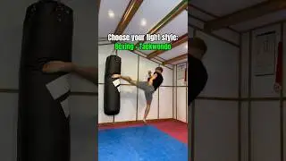 Choose your fight style…