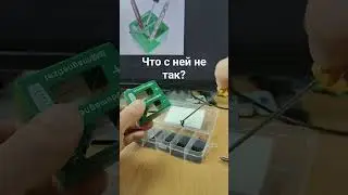 Что не так с отвёрткой и как её размагнитить?