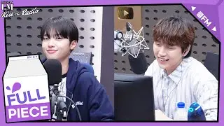 [몬스타엑스 I.M의 키스 더 라디오] 몬데몬데? with. 스페셜 DJ B1A4 산들, 게스트 손동표 | KBS 240814 방송