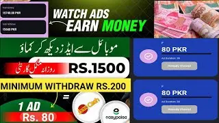 🔥1Ad = Rs.80 • Real Earning App 2024 withdraw Easypaisa Jazzcash • Best Online Earning App • EPP