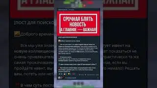 КАК БЕСПЛАТНО ЗАБРАТЬ НОВЫЙ ТАНК WT Ritter В TANKS BLITZ / WOT BLITZ / ВОТ БЛИЦ
