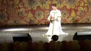 Хореографический ансамбль 