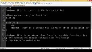 Using Byref to link the local variable to the outside function