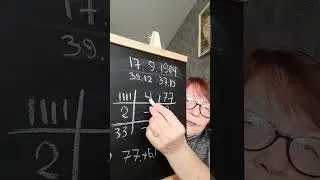 И снова о кодах в матрице человека...