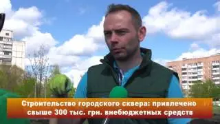 Бакшеев Н. Н.: 1-й год в должности городского головы
