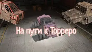 Crossout mobile: Гайд по синим кабинам для новичков в Кроссаут мобайл