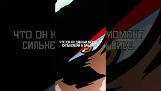 Мини факты ван пис  #аниме #anime #onepiece #ванпис