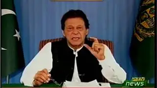 PM Pakistan Imran Khan first speech to nation | Prime minister Pakistan 1st address