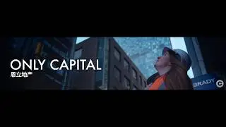 Only Capital Launching Event Advertisement