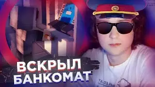 АДМИНСКИЕ БУДНИ #31 | RPM ROLEPLAY