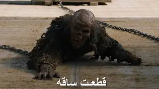 فيلم وحوش و مغامرات خطيرة | روعة لا يفوتك | مترجم عربي HD