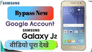 samsung j200G frp bypass | J2 frp unlock bypass