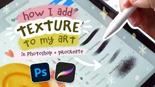 My Digital Texture Brushes & How To Use Them 🖌️✨ Procreate & Photoshop Walkthrough