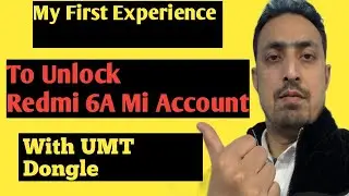 One Click MI 6a Mi Account Unlock Mi Account Offline With Umt Dongle