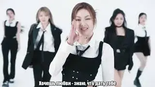 BABYMONSTER - LIKE THAT ПЕРЕВОД НА РУССКИЙ [Rus.sub] [Рус.саб] Караоке/Karaoke