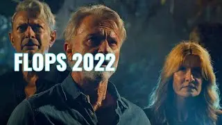 Die schlechtesten Filme des Jahres 2022!