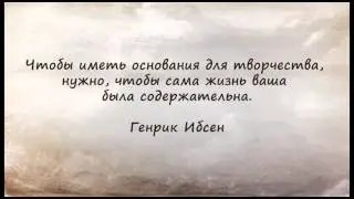 о жизни