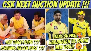 Csk Next IPL Auction Target 🔥 | Dhoni Vs Harbhajan Singh New Issue