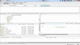 Подключение к хостингу через Filezilla