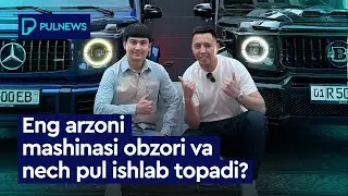 ENG ARZONI MASHINASI VA NECH PUL ISHLAB TOPADI?