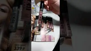 Жидкие тени для век AVON 