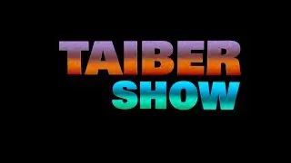 За что TAIBER любит игры? TAIBERSHOW 12+