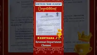 ✨ TNPSC GROUP 4 Achievers ✨ Keerthana🏆 SanthoshMani Academy...#tnpscexam #tnpsc #tnpscgroup4