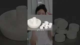 ASMR 사면 99.9% 굿굿인 여름🍯템 추천