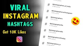 Best hashtags for instagram 2021 | How to find best hashtags for instagram Post | Viral hashtags