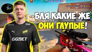 Разница между мной и моими ( Лучшими ) ТИМЕЙТАМИ CS GO #country #csgo #cs