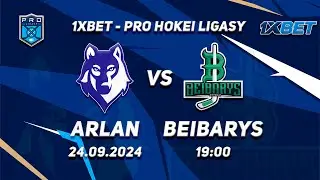 АРЛАН - БЕЙБАРЫС 23.09.2024 🏒 1xBet - PRO HOKEI LIGASY 2024-2025