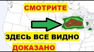 Тут все видно. Доказано Все торнадо бросили туда Зеленое сияние в Су-Фолс продолжает действовать США