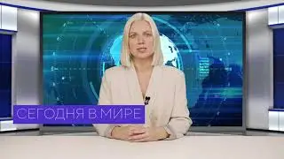 Небритые новости (6 серия)
