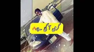 Garmi aa Gae Je | گرمی آ گئ جی | Hot Status | TikTok | LIKEE | SnackVideo  | MFaiSalHanjra 🔥