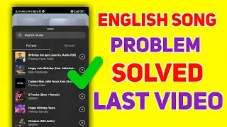 Instagram Story English Song Problem|Instagram Me English Song Kaise Hataye|