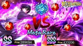 BEST Sasuke? Wandering Sasuke Vs Rinne-Shadow Sasuke // Solo AM // Naruto X Boruto Ninja Voltage