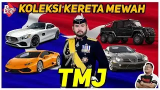 8 Koleksi Kereta Mewah Tunku Mahkota Johor (TMJ)!