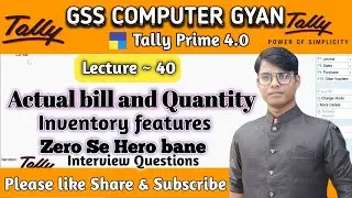 Actual Bill and Quantity in Tallyprime || Invoice bill in TallyPrime #TallyPrime