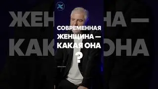 12 вопросов Сосо Павлиашвили #сосопавлиашвили #12вопросов #интервью #мужскоеженское