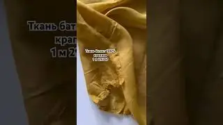 Все цвета на сайте kerstens.store + 7 993 490 01 54 отправляем из СПб сдек и почтой