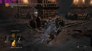прохождение Dark Souls III оффлайн НГ+ ч 20