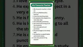 Essay On My Favourite Teacher | My Favourite Teacher Essay In English 