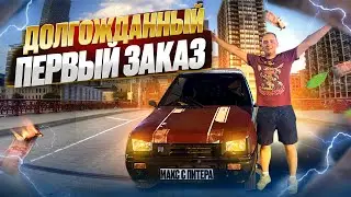 ПОПРАВИЛ ЭЛЕКТРИКУ НА ОКЕ|ПЕРВЫЙ ЗАКАЗ И ПЕРВЫЕ ЗАРАБОТАННЫЕ ДЕНЬГИ #автоза100к