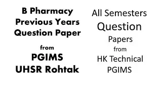 How to download B.Pharm Question Paper for PGIMS, AKTU, RGUHS