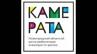 Техпроцесс. Получаем и отправляем электронные письма на компьютере. Обзор приложения 