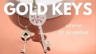 Розкошные Золотые КЛЮЧИ 🔐 Подвески в стиле Тиффани как доказательство ♥ вашей любви ♥