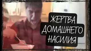 РОДИТЕЛИ ИЗБИВАЮТ ПОДРОСТКА НА КАМЕРУ | Komputersem