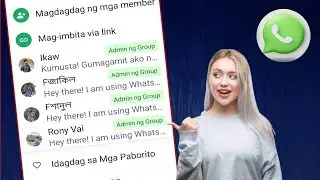 Paano Gumawa ng Admin ng Grupo sa WhatsApp (2024)| paano magdagdag ng admin ng WhatsApp group