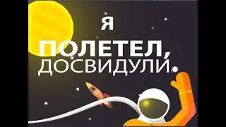 ЗАЧЕМ?!ЛУЧШЕЕ ЗА МАЙ