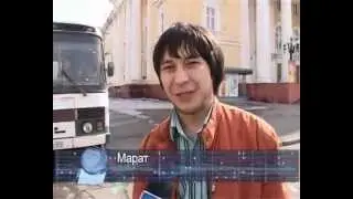 рыбий мор